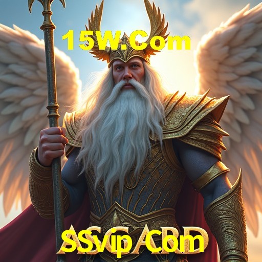 Bônus de Boas-vindas SSvip Com